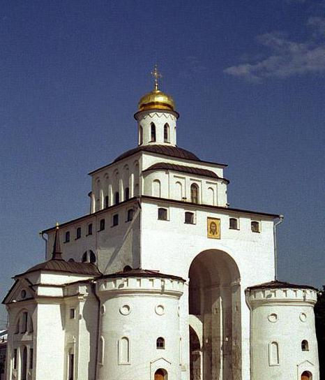 достопримечательности города Владимира