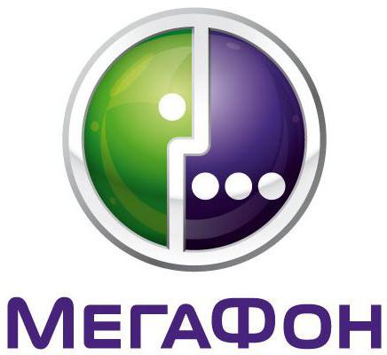 Настроить интернет мегафон на андроид