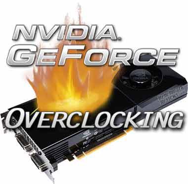 как разогнать видеокарту nvidia geforce