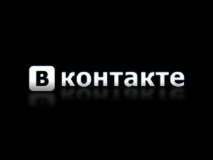 ограничен доступ к странице вконтакте