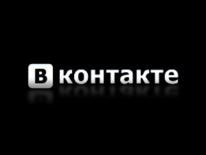 ограничен доступ к странице вконтакте 