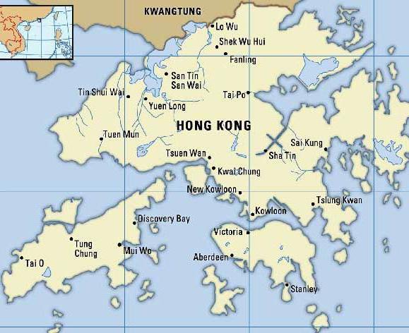 Гонконг столица какой страны