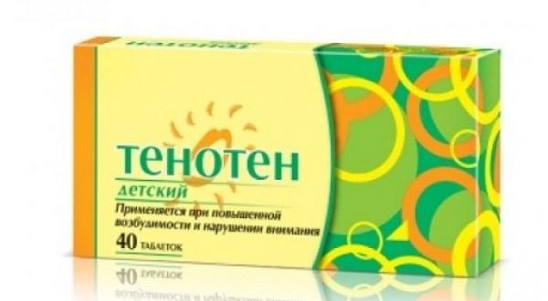 тенотен детский инструкция по применению