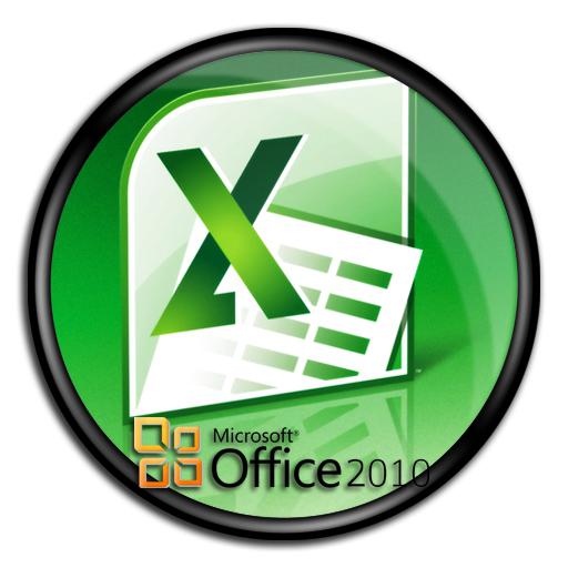 как в excel объединить ячейки
