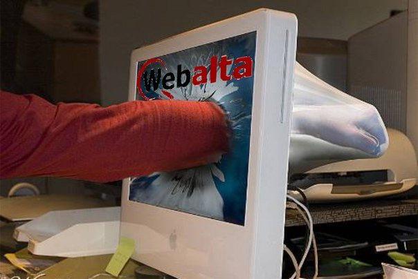 webalta как удалить из оперы