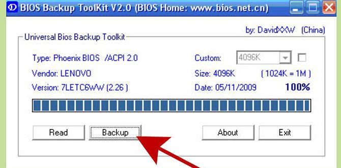 как обновить bios acer