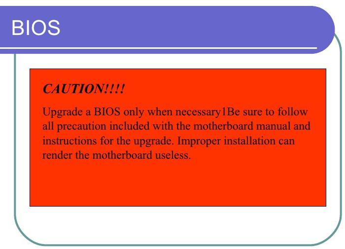 как обновить bios материнской платы