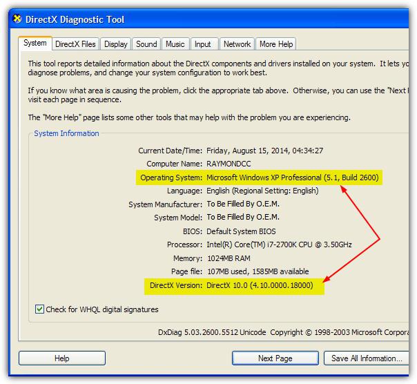 как проверить какой установлен directx