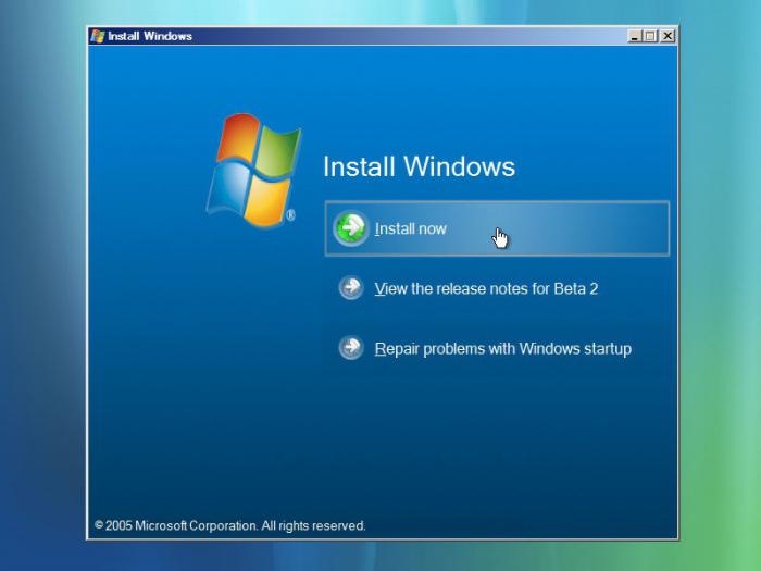 не работает установщик windows 7