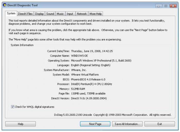 directx последняя версия