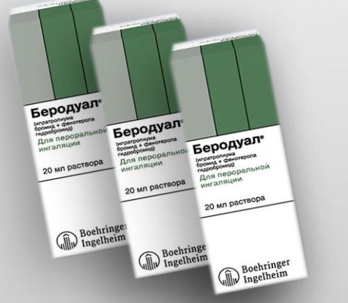 сколько делать ингаляцию небулайзером