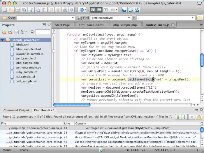 как создать html файл