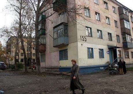 приватизация квартиры с чего начать