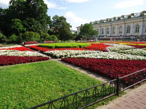 александровский сад