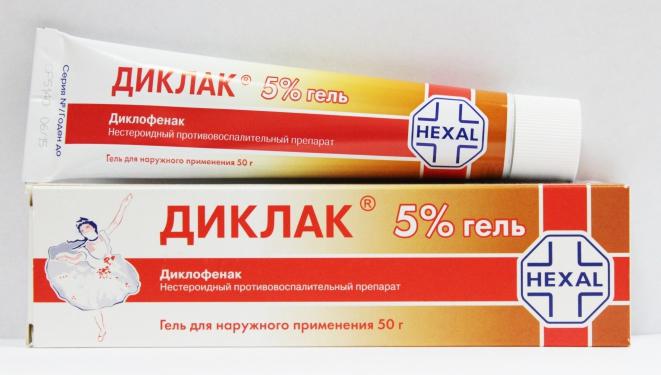 диклак гель