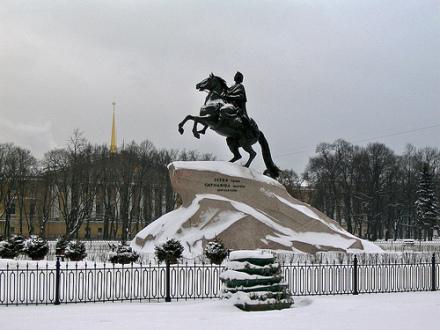 общественно политические движения