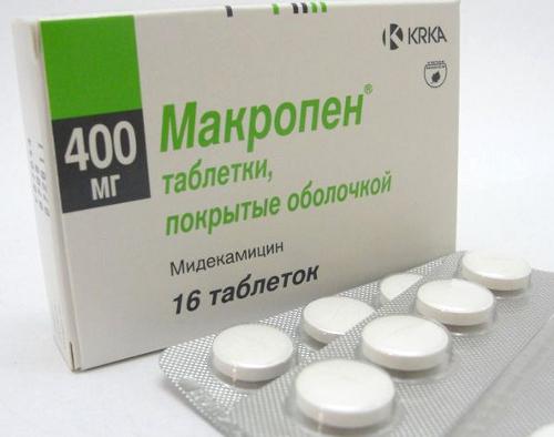 макропен для детей