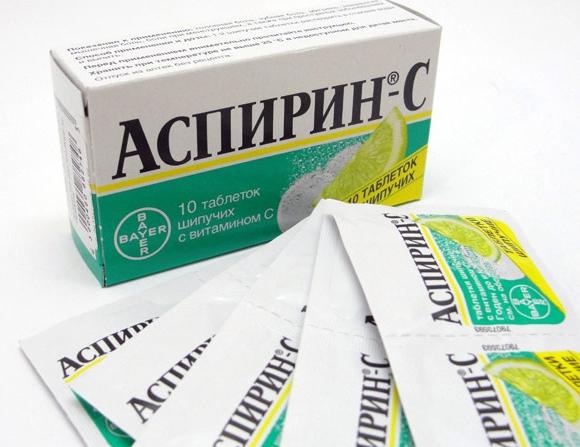 аспирин с шипучие таблетки инструкция 