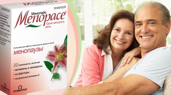 Menopace Plus  -  10