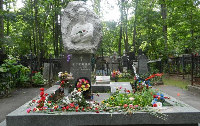 ваганьковское кладбище фото