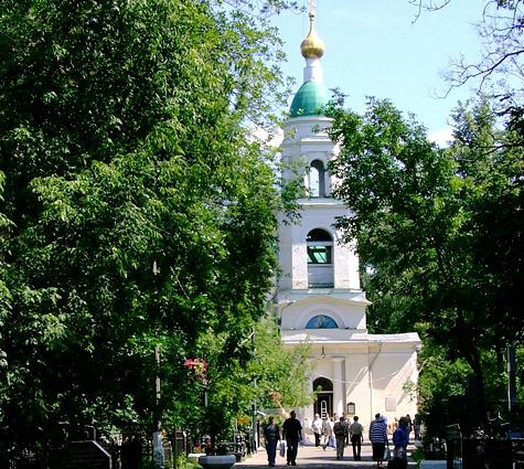 ваганьковское кладбище