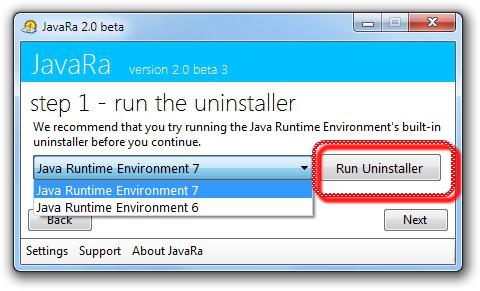 как полностью удалить java