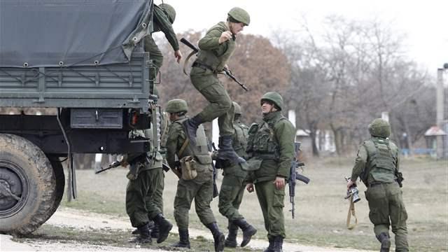 что знначит военное положение