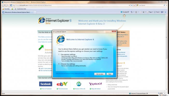 как посмотреть историю в internet explorer