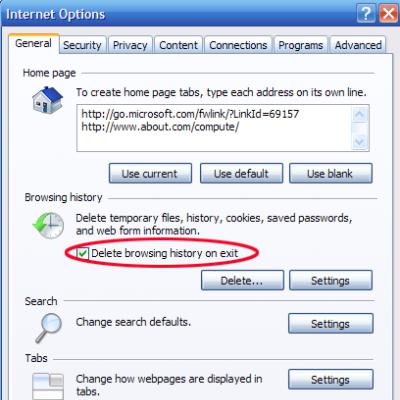 удалить историю в internet explorer