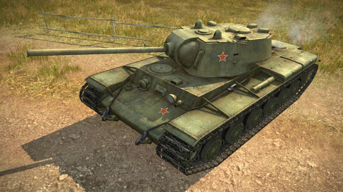 самый лучший танк в world of tanks