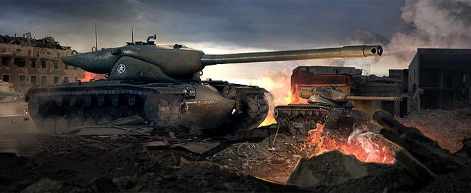 самый лучший танк 7 уровня в world of tanks