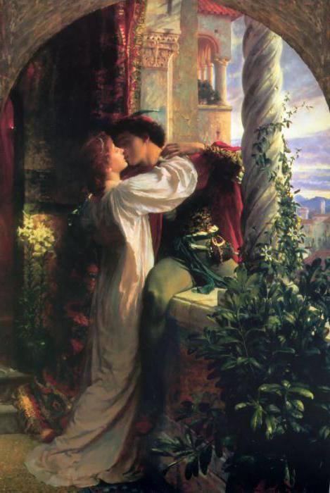 краткое содержание ромео и джульетта