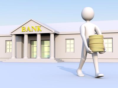 страхование вкладов в банках