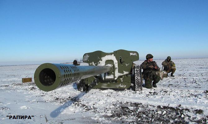 Ствольная артиллерия России 