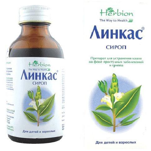 линкас сироп от кашля
