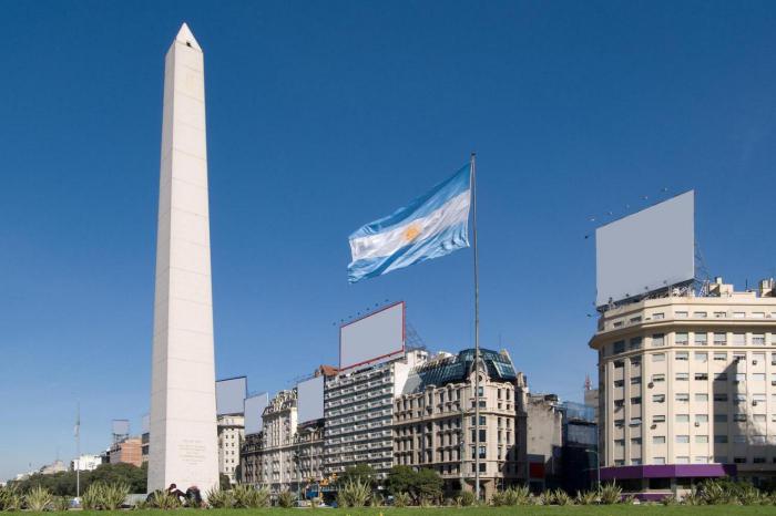 перенос столицы Аргентины