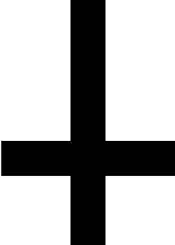 перевернутый крест