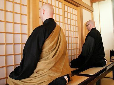 дзен буддизм в японии