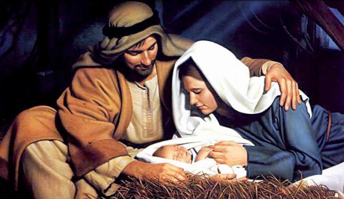 где родился иисус христос страна