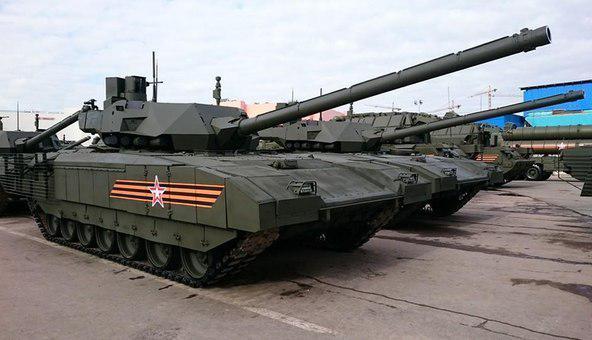 армата танк 