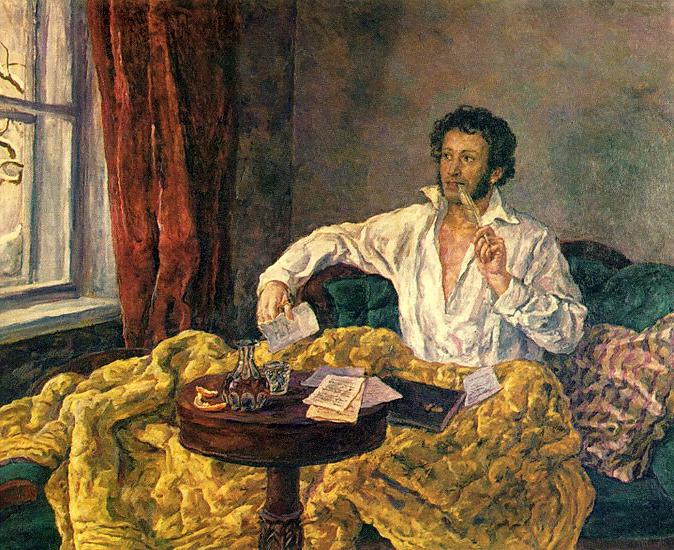 Пушкин анчар стихотворение