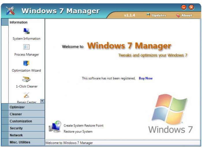 оптимизация компьютера windows 7