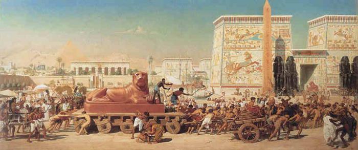 первой столицей египетского царства стал город