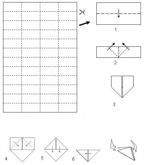 оригами снегурочка схема
