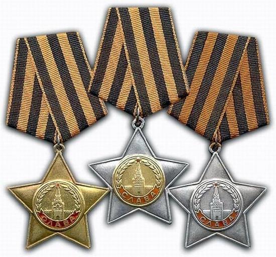 Награды участников Великой Отечественной войны
