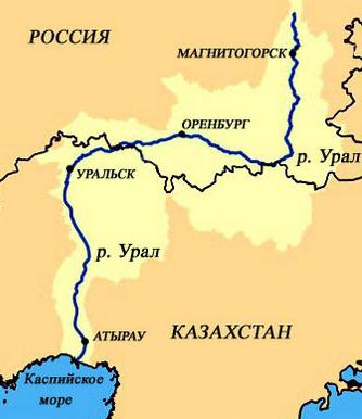 Река Урал карта 