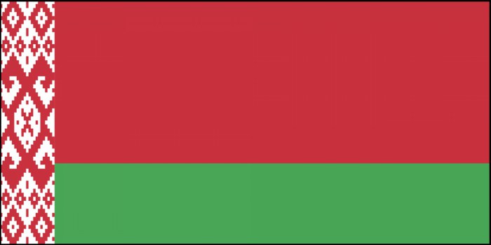 численность населения Белоруссии