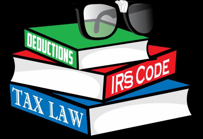 законодательство о налогах и сборах