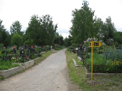 крематорий хованское кладбище как доехать 