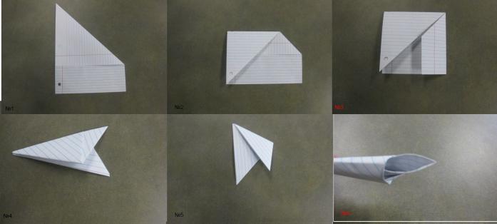 оригами коготь схема